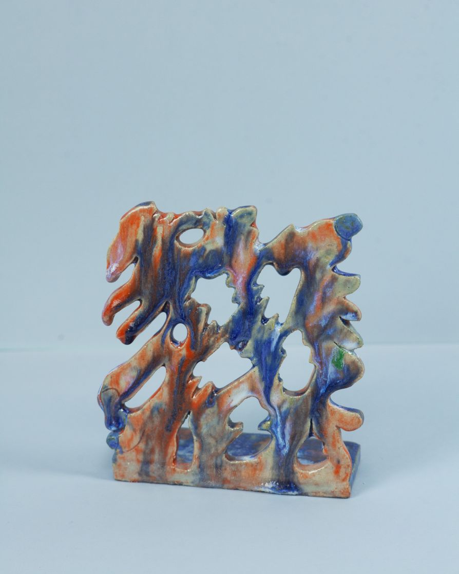 Erosion
